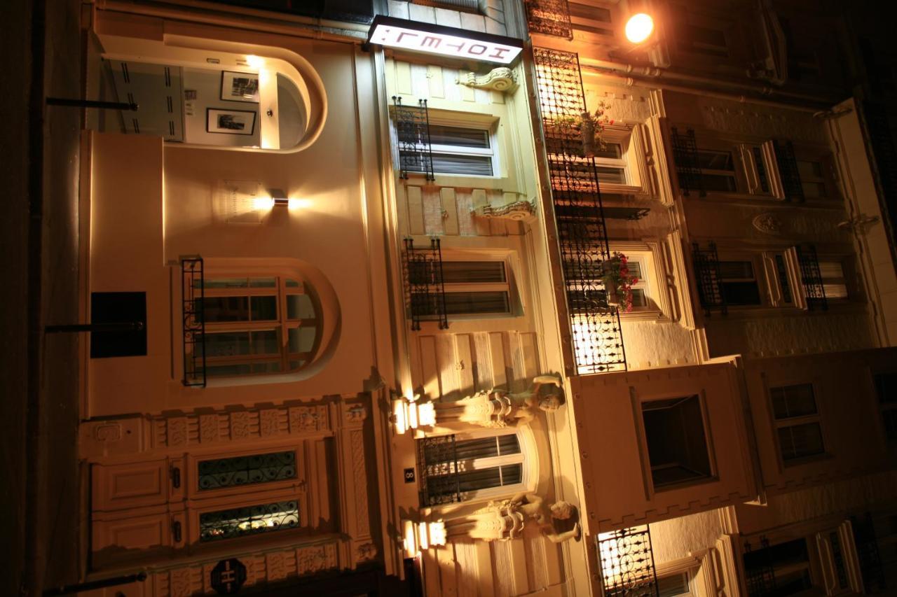 De Nemours Hotel Paris