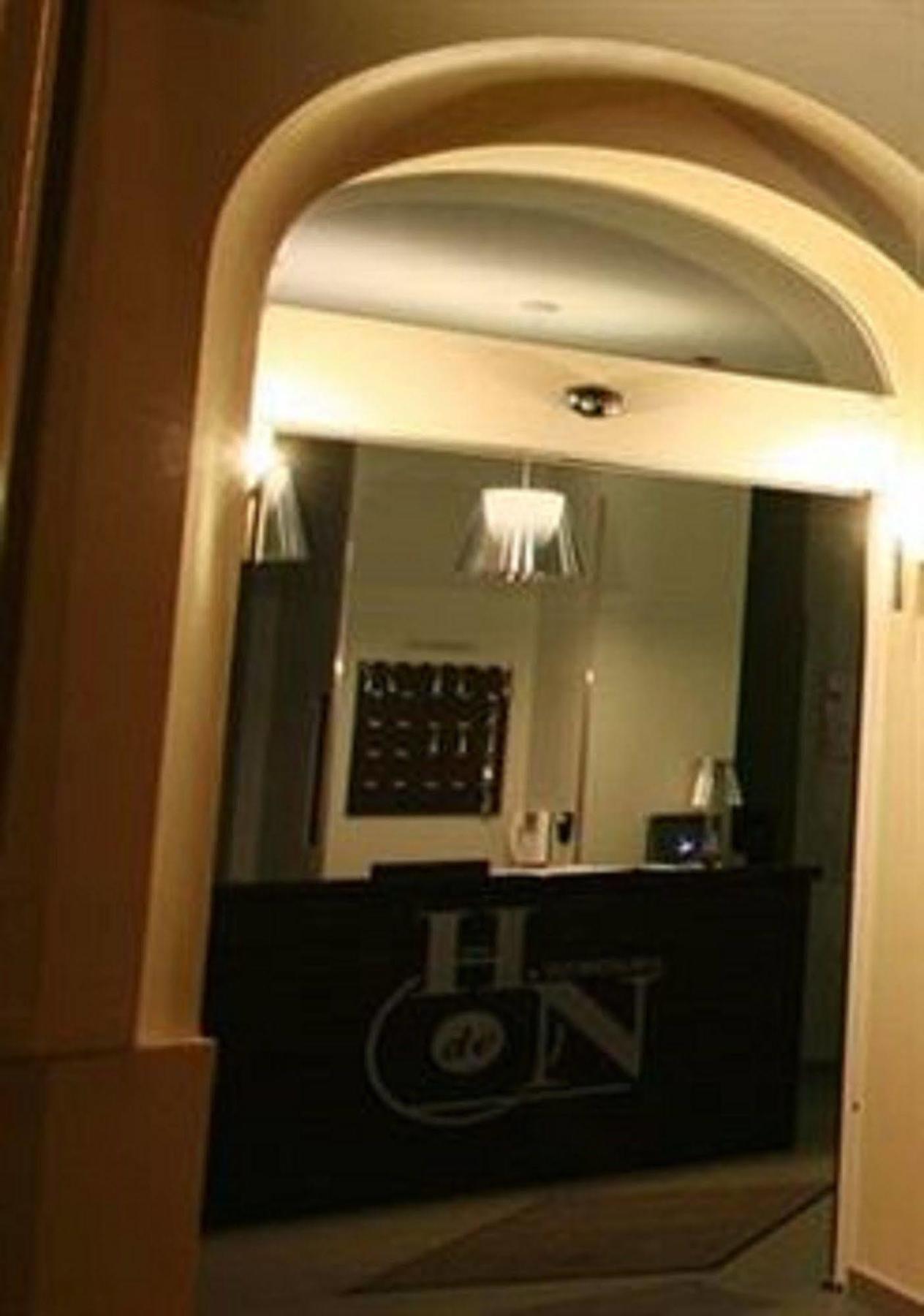 Hotel De Nemours Paris